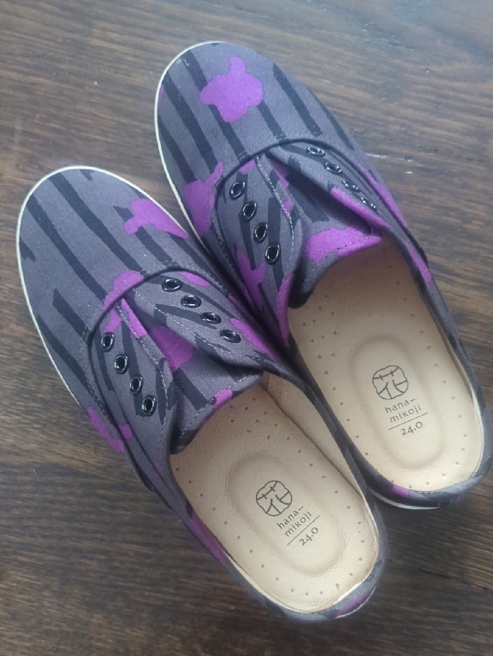 Women's Purple Patterned Slip-On Sneakers